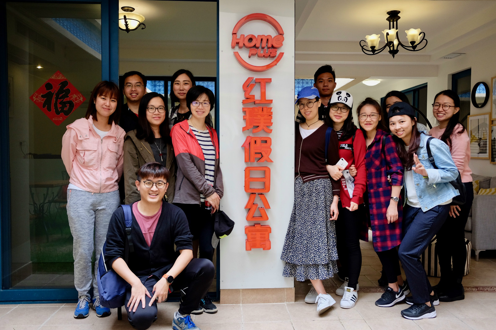 首页-MG视讯厅真人官方网站