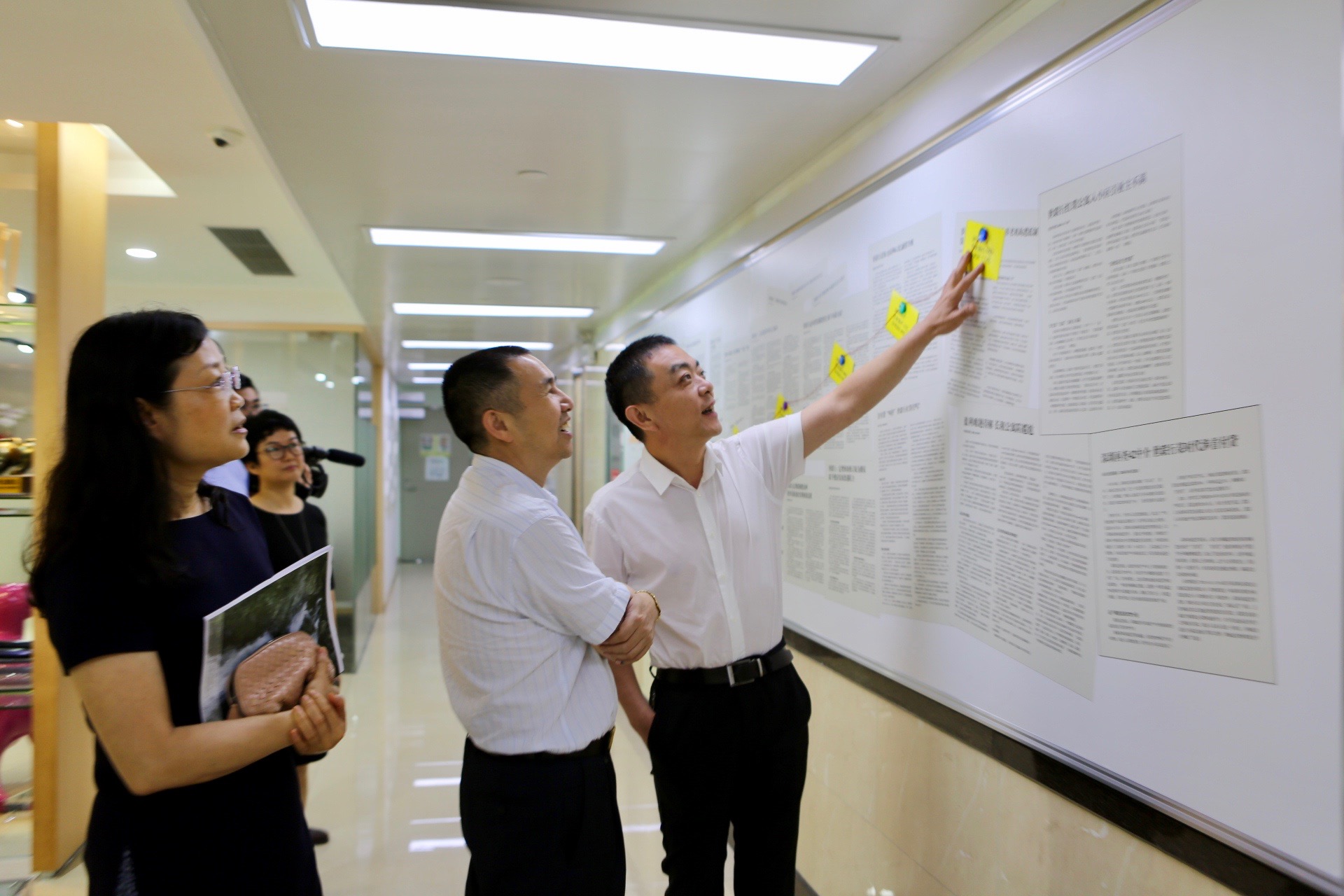 首页-MG视讯厅真人官方网站