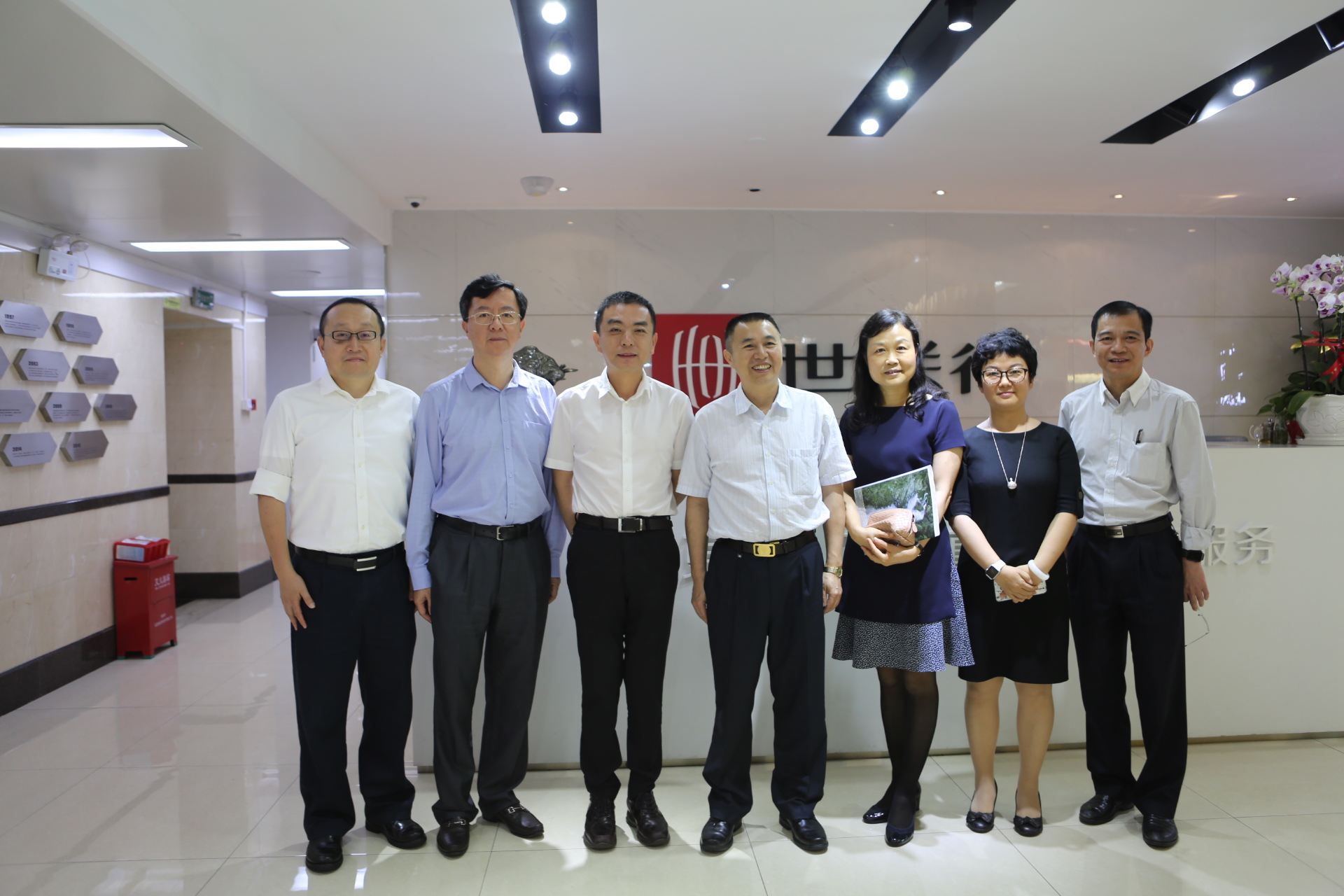 首页-MG视讯厅真人官方网站