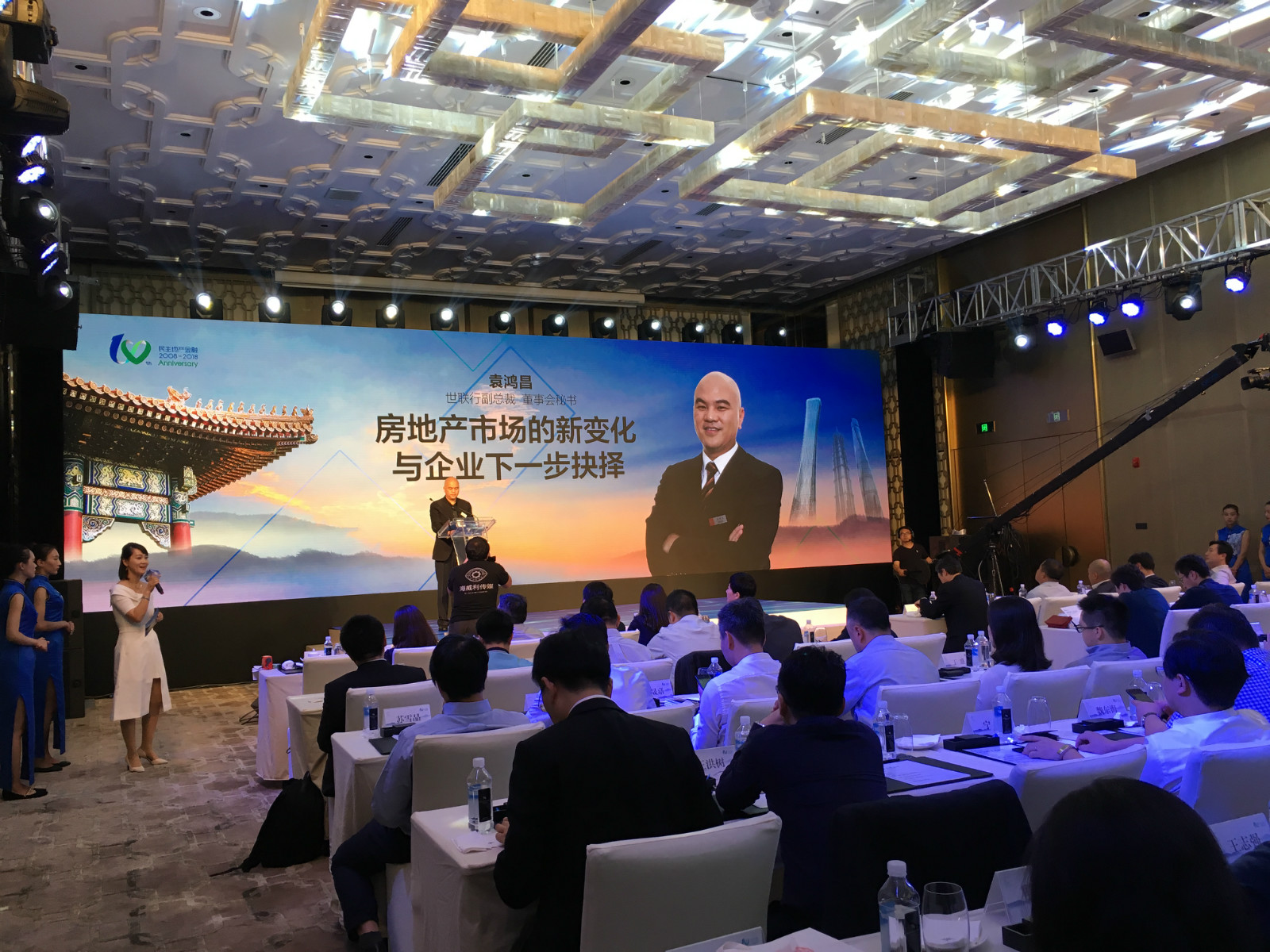 首页-MG视讯厅真人官方网站