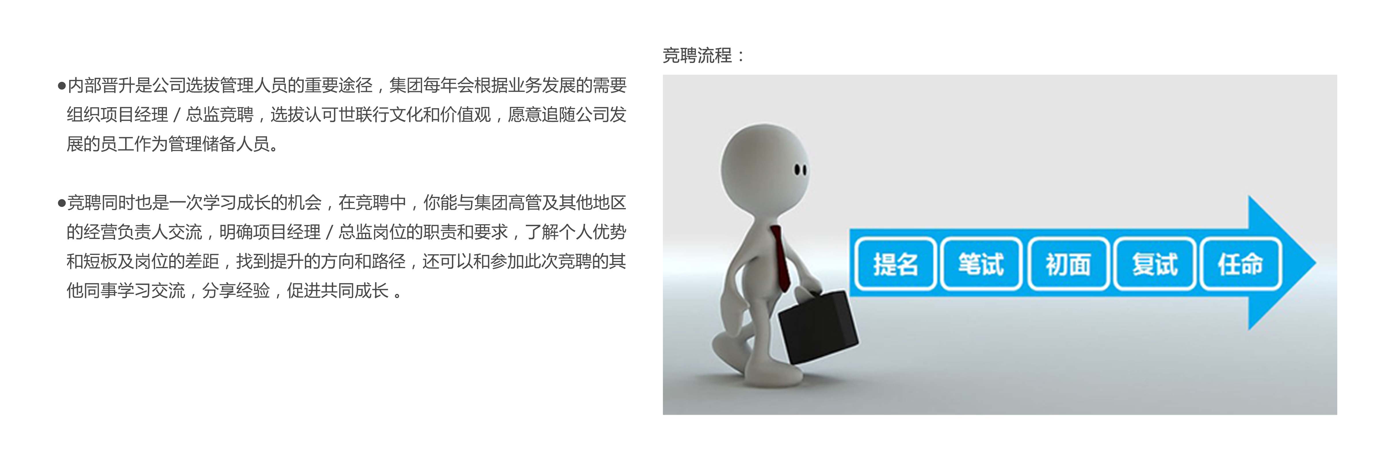 首页-MG视讯厅真人官方网站