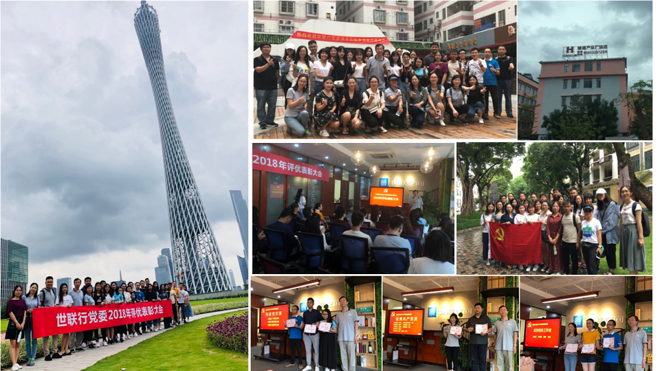 首页-MG视讯厅真人官方网站