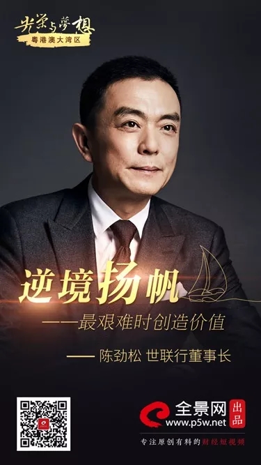 首页-MG视讯厅真人官方网站