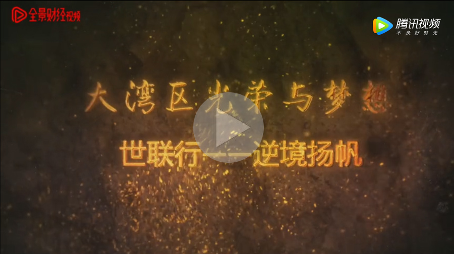 首页-MG视讯厅真人官方网站