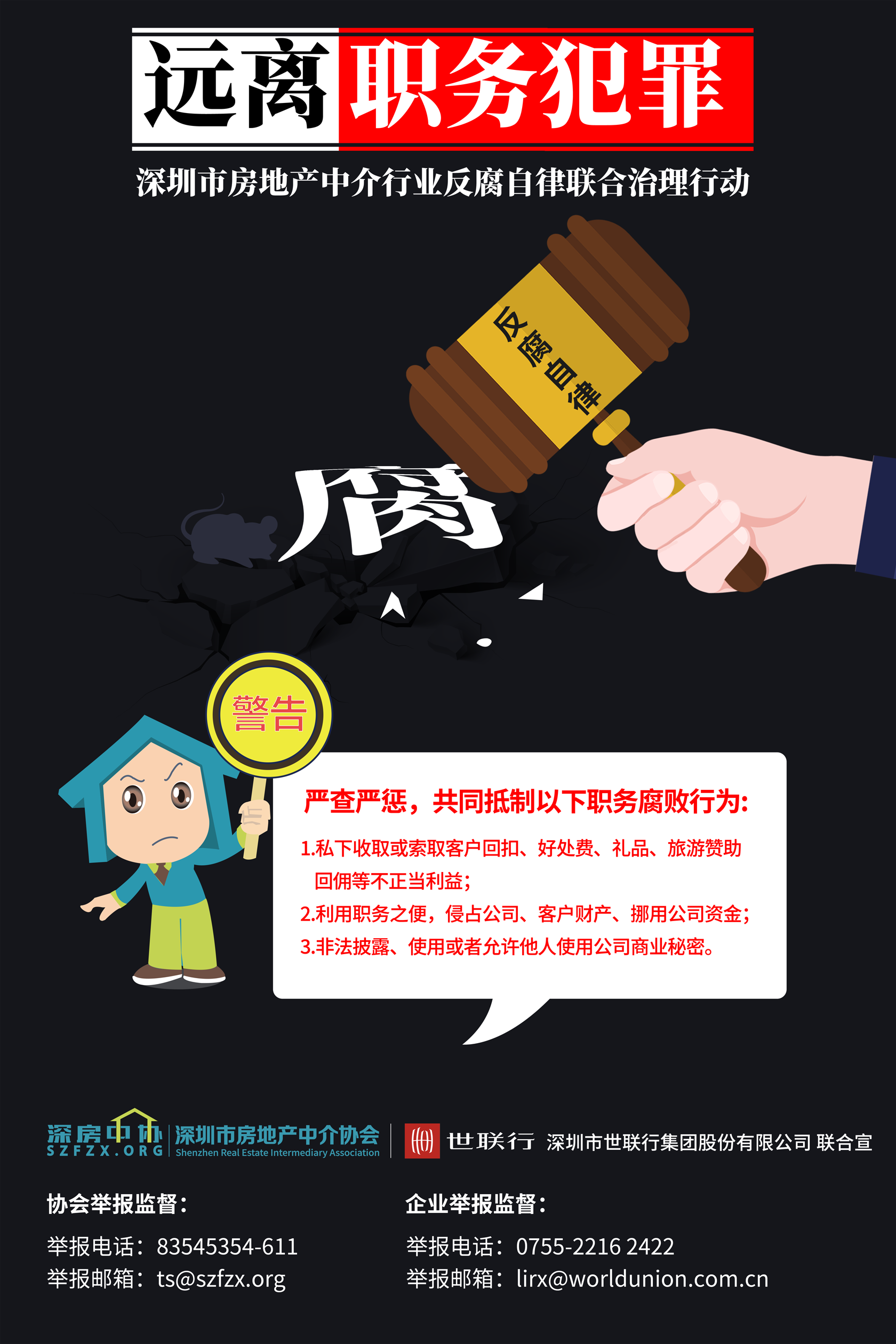 首页-MG视讯厅真人官方网站