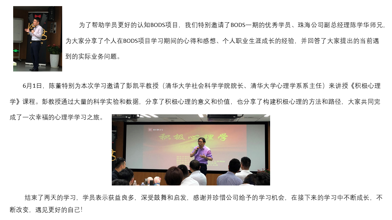 首页-MG视讯厅真人官方网站