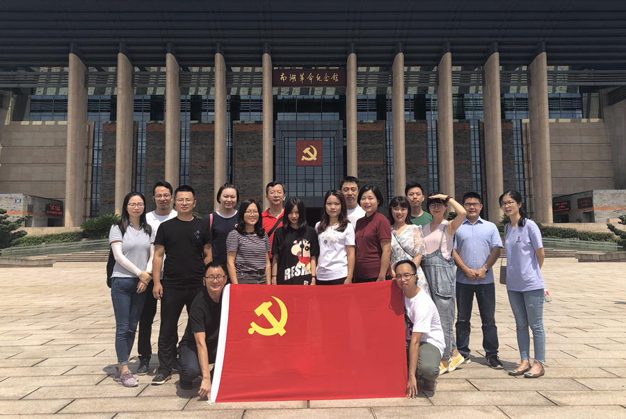 首页-MG视讯厅真人官方网站