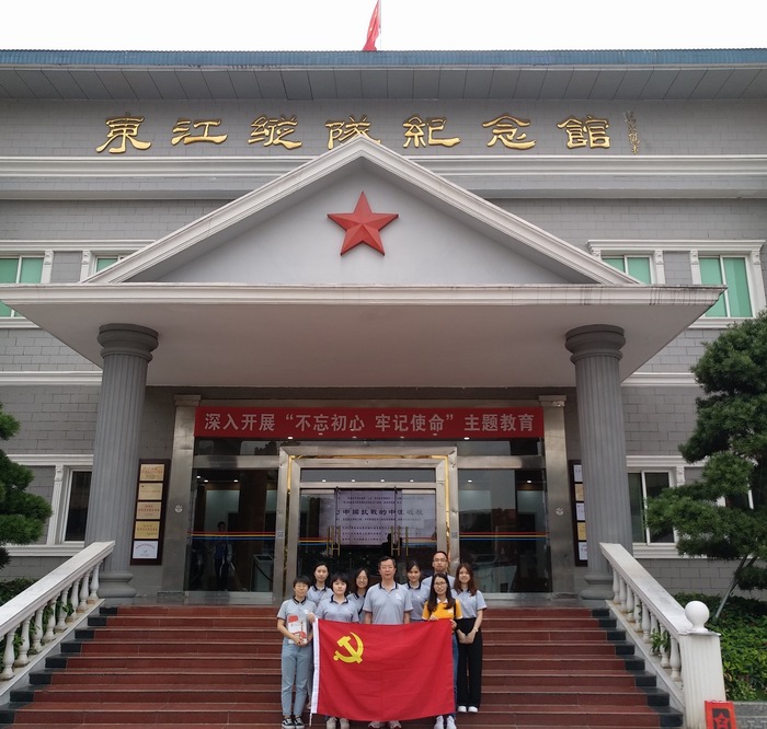 首页-MG视讯厅真人官方网站