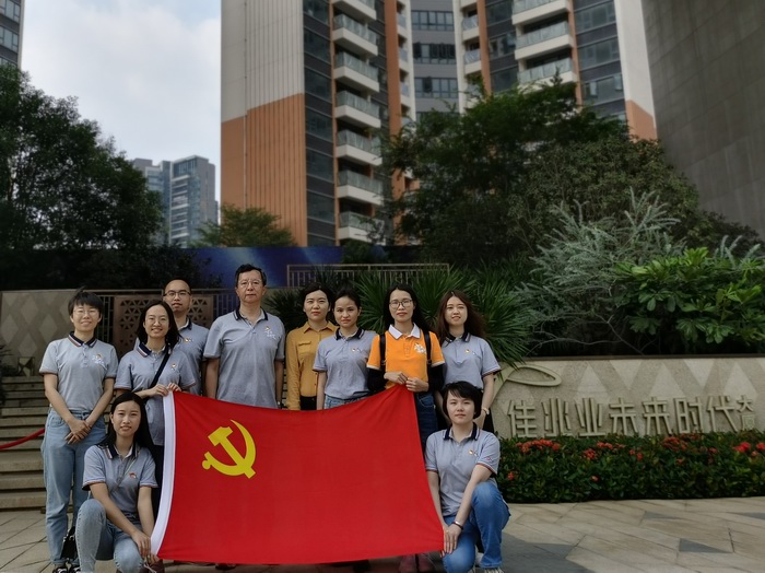 首页-MG视讯厅真人官方网站