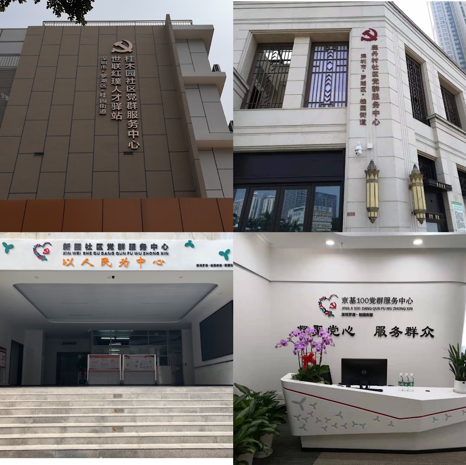 首页-MG视讯厅真人官方网站