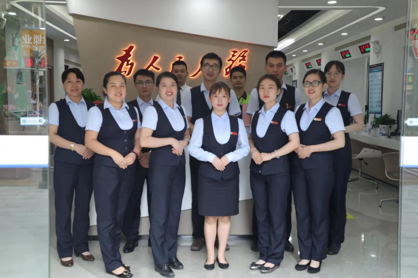 首页-MG视讯厅真人官方网站