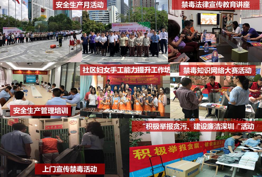 首页-MG视讯厅真人官方网站