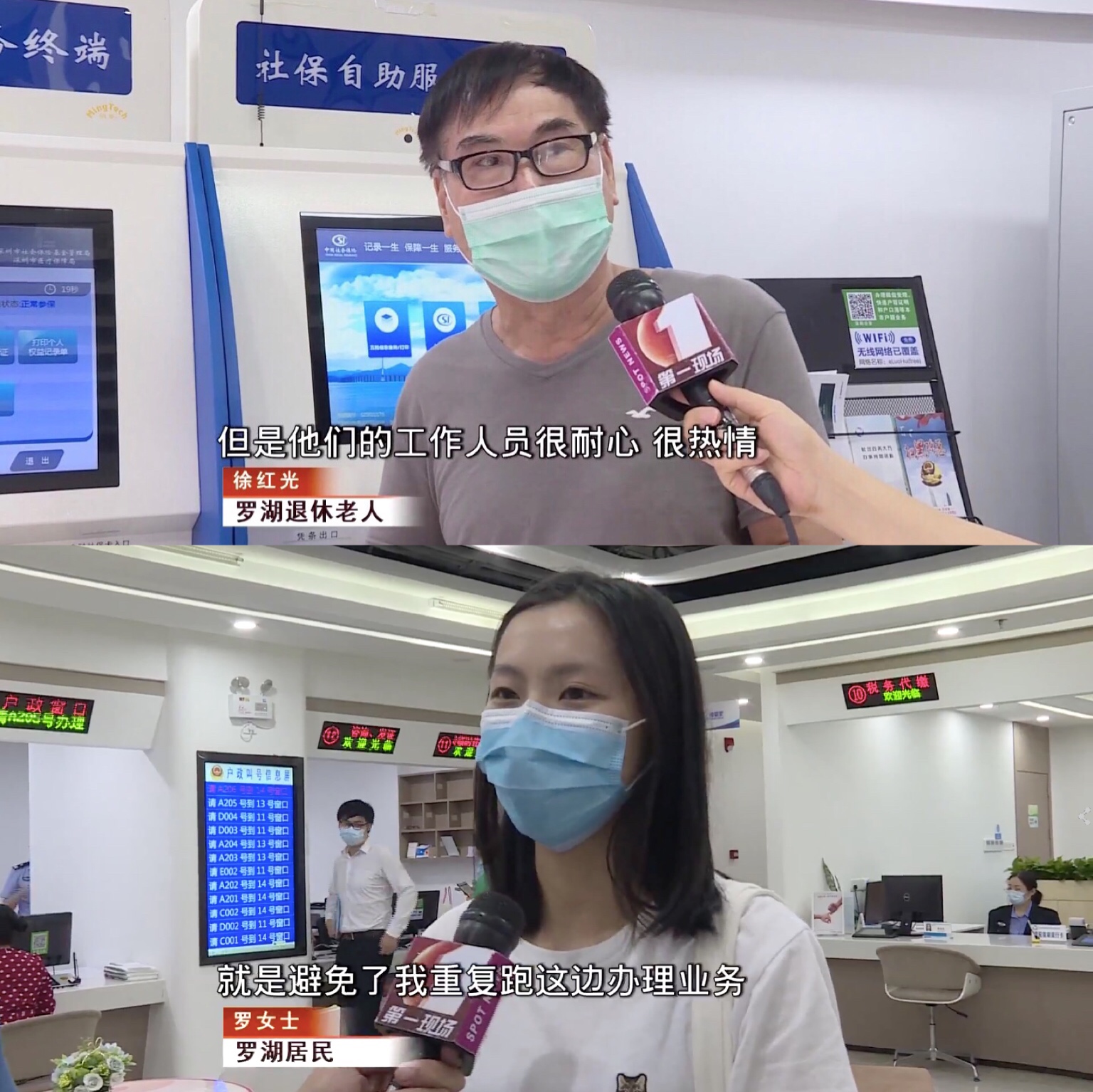 首页-MG视讯厅真人官方网站