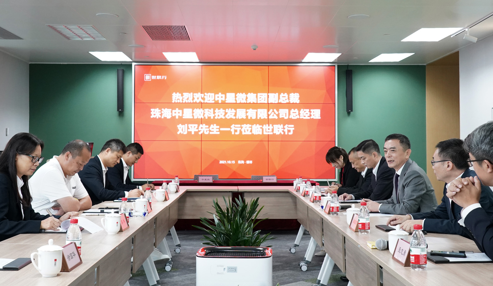 首页-MG视讯厅真人官方网站