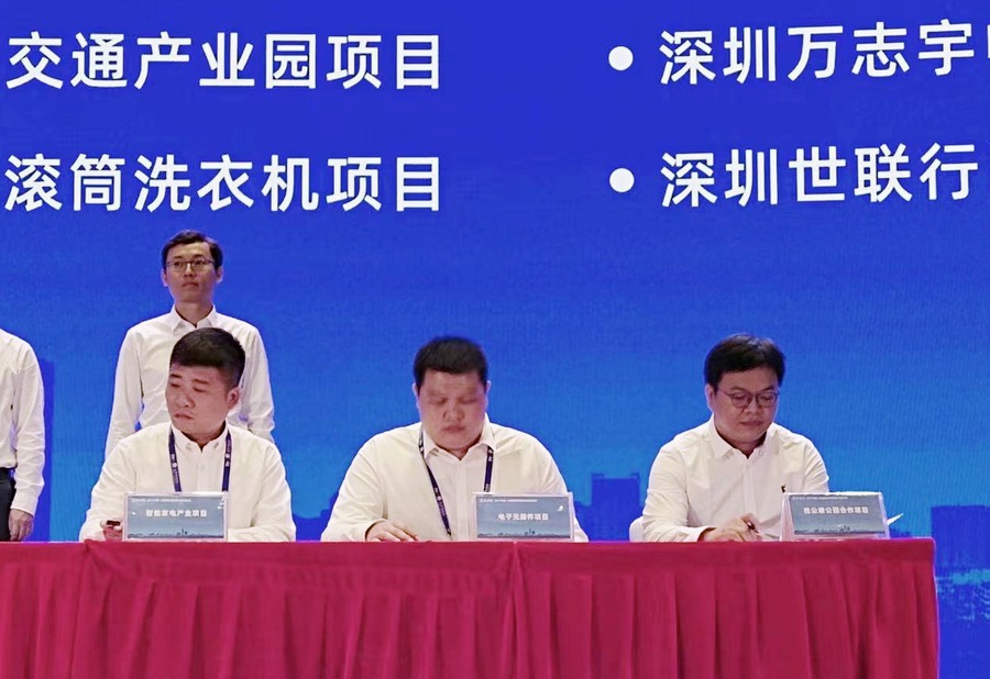 首页-MG视讯厅真人官方网站