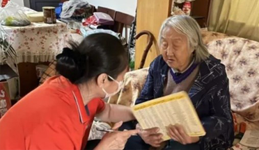 首页-MG视讯厅真人官方网站